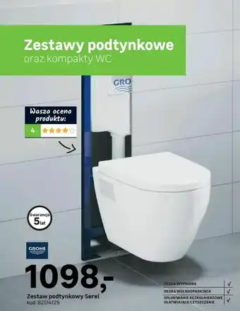 Leroy Merlin Zestaw podtynkowy Serel oferta