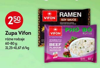 Żabka Zupa Vifon oferta