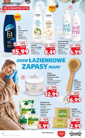 Kaufland Płyn do kąpieli cotton milk & provitamin b5 luksja creamy soft oferta