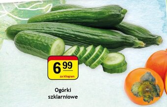 Gram Market Ogórki szklarniowe 1 kg oferta