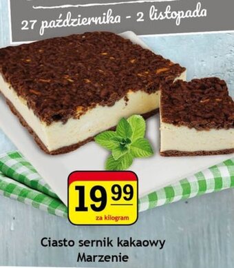 Gram Market Ciasto sernik kakaowy Marzenie 1kg oferta