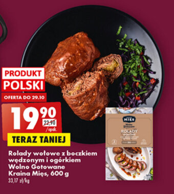 Biedronka Kraina Mięs Rolady wołowe z boczkiem wędzonym i ogórkiem Wolno Gotowane 600g oferta