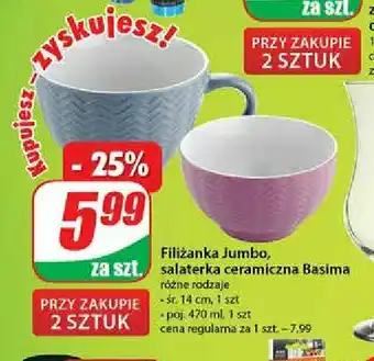 Dino Filiżanka jumbo 14 cm 1 SZT oferta