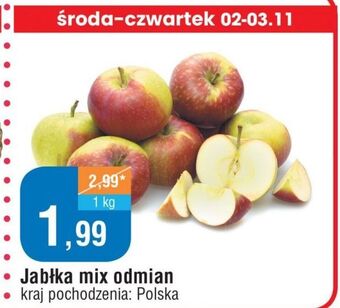 E.Leclerc Jabłka oferta