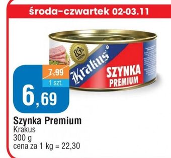 E.Leclerc Szynka premium krakus animex oferta