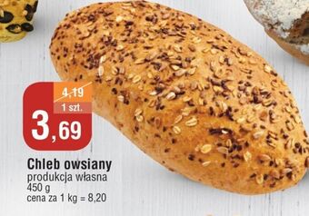 E.Leclerc Chleb owsiany piekarnia e.leclerc oferta