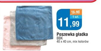 E.Leclerc Poszewka 40 x cm bbk oferta