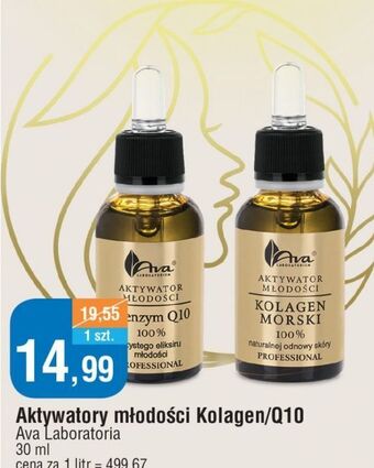 E.Leclerc Serum do twarzy ava aktywator młodości koenzym q10 oferta