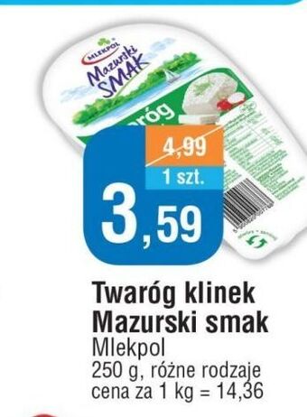 E.Leclerc Twaróg półtłusty mazurski smak oferta