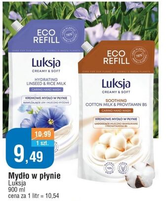 E.Leclerc Mydło w płynie linen & rice milk zapas luksja creamy soft oferta
