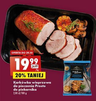Biedronka Karkówka wieprzowa biedronka prosto do piekarnika oferta