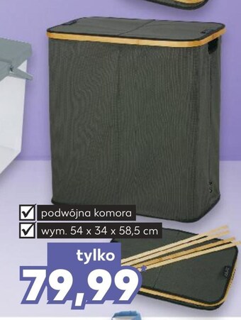 Kosz na pranie