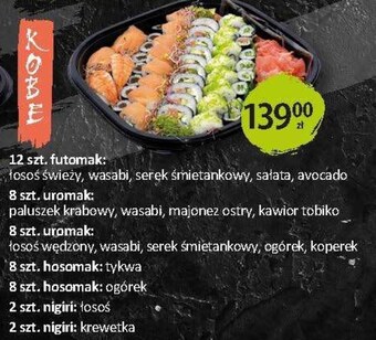 E.Leclerc Sushi oferta