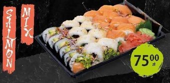E.Leclerc Sushi oferta
