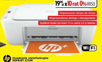 Media Expert Urządzenie wielofunkcyjne hp oferta