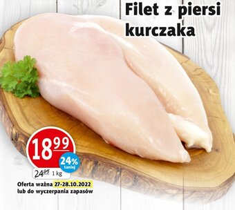 Prim Market Filet z piersi kurczaka 1kg oferta