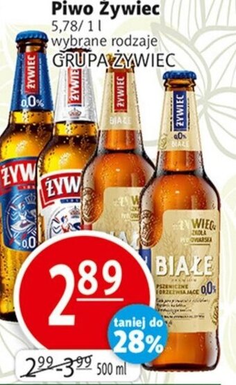 Prim Market grupa żywiec piwo żywiec 500ml oferta