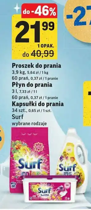 Proszek tropical lily & ylang ylang 1 SZT 3.9 KG