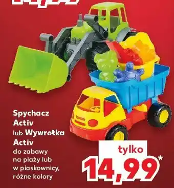 Spychacz activ 1 SZT
