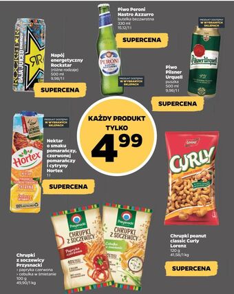 Netto Chrupki z soczewicy - papryka czerwona przysnacki oferta