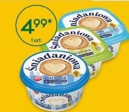 Groszek Śniadaniowa margaryna o zmniejszonej zawartości tłuszczu klasyczna 450 g oferta