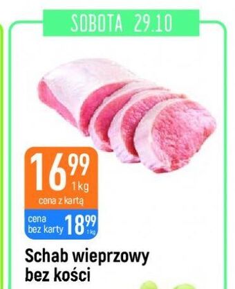 E.Leclerc Schab wieprzowy bez kości oferta