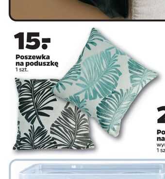 Poszewka na poduszkę 1 sztuka