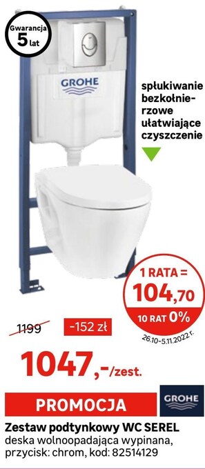 Leroy Merlin Zestaw podtynkowy grohe oferta