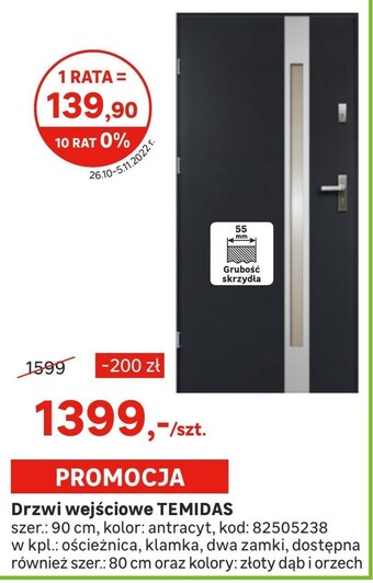 Leroy Merlin Drzwi wejściowe oferta