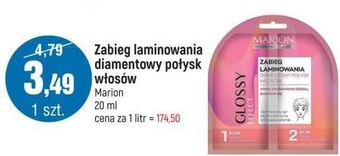 E.Leclerc Zabieg laminowania diamentowy połysk - maska marion oferta