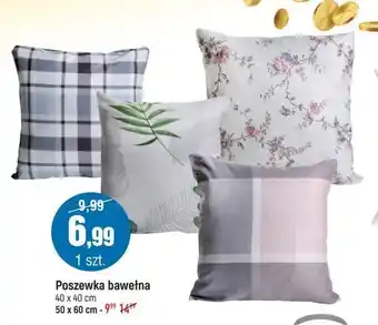 E.Leclerc Poszewka bawełna 40 x cm oferta