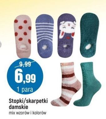 E.Leclerc Skarpetki damskie oferta