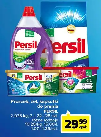 Carrefour Kapsułki do prania 4in1 deep clean persil discs oferta