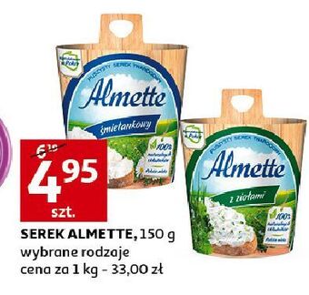 Auchan Serek śmietankowy hochland almette oferta