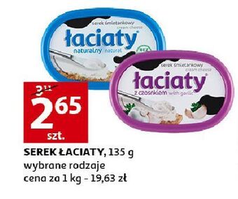 Auchan Serek śmietankowy naturalny łaciaty oferta