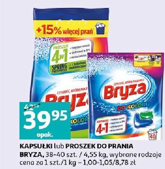 Auchan Kapsułki do prania koloru 4w1 bryza oferta
