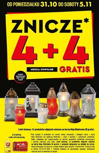 Biedronka Wkładki higieniczne ultra mini elly fresh oferta