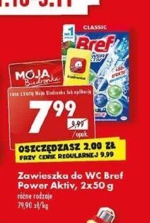 Biedronka Kostka do wc 4 function pine bref power aktiv oferta