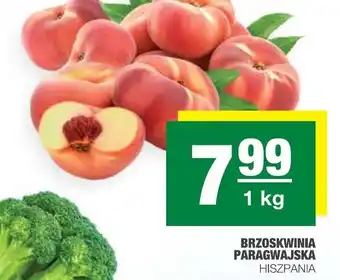 Spar Brzoskwinia paragwajska 1kg oferta