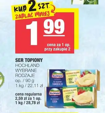 Spar Ser topiony kremowy Hochland 90g oferta
