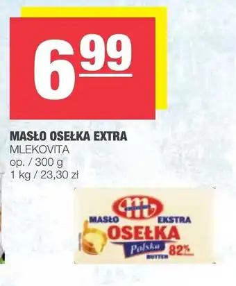 Spar Masło osełka extra 300g oferta