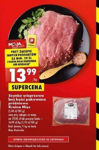 Biedronka Szynka wieprzowa bez kości kraina mięs oferta