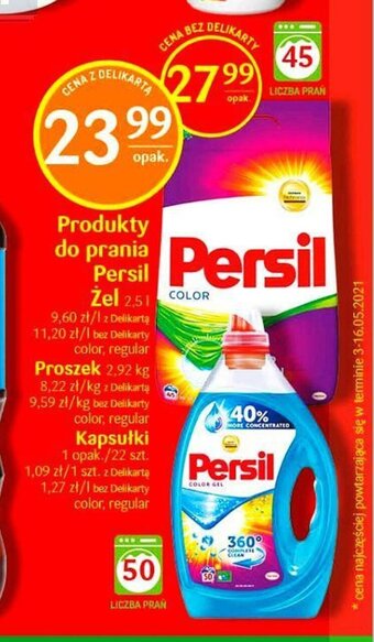 Delikatesy Centrum Produkty do prania Persil oferta