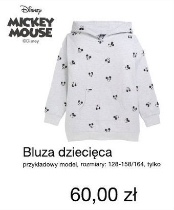 KiK Bluza dziecięca kik oferta