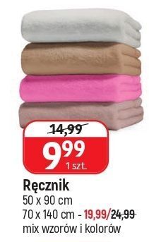 E.Leclerc Ręcznik 70 x 140 cm oferta
