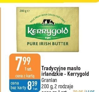 E.Leclerc Masło zwykłe kerrygold irlandzkie oferta