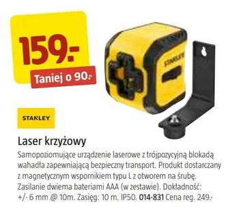 Jula Laser krzyżowy oferta