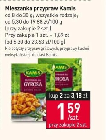 Stokrotka Kamis mieszanka przypraw 8-30g oferta