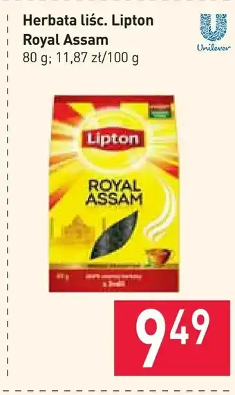 Stokrotka Herbata liśc. Lipton Royal Assam oferta