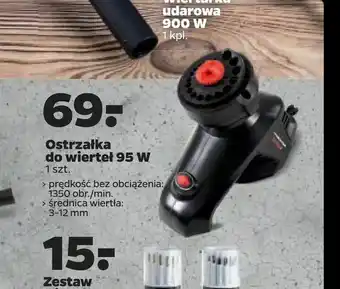 Netto Ostrzałka do wierteł 95 W oferta